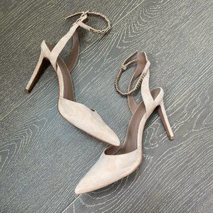 BCBG Maxazria heels size 10